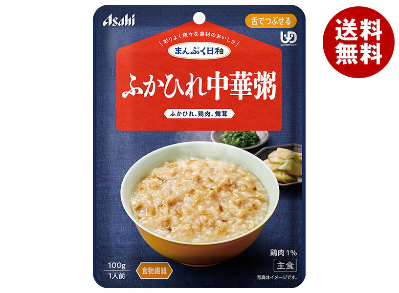 【日毎夜毎置き換え】あの売り上げる商いものも入荷！今日このごろの再入荷音沙汰まとめ