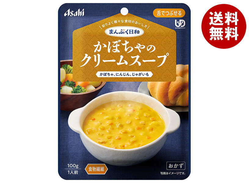 【日毎夜毎付け替え】あの売り尽くす商いものも入荷！今日このごろの再入荷案内書まとめ
