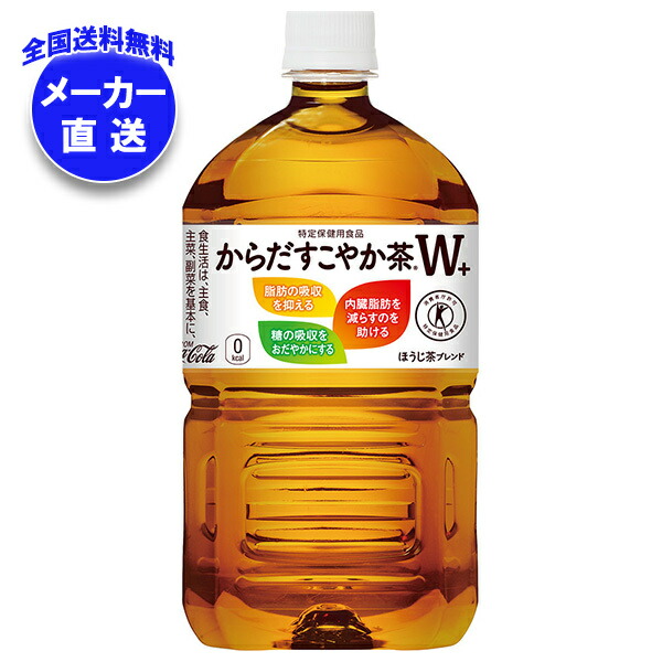 【日毎夜毎置き換え】あの売り上げる商いものも入荷！今日このごろの再入荷知らせまとめ