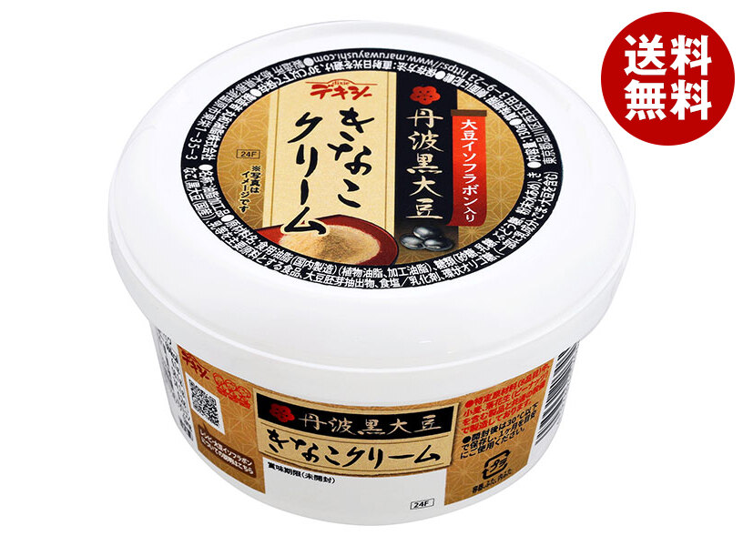 [ポイント5倍！4/17(金)9時59分まで全品対象エントリー&購入]丸和油脂 デキシー 丹波黒大豆きなこクリーム 130g×12個入×(2ケース)｜ 送料無料 学校給食 調味料 食品 スプレッド 丹波黒大豆 きなこ イソフラボン