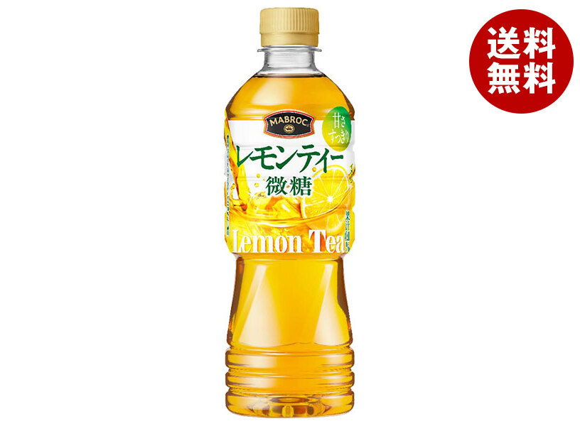 ポッカサッポロ マブロック レモンティー微糖 525mlペットボトル×24本入×(2ケース)｜ 送料無料 レモンティー 紅茶 ティー 微糖 ポッカ サッポロ マブ PET ペット