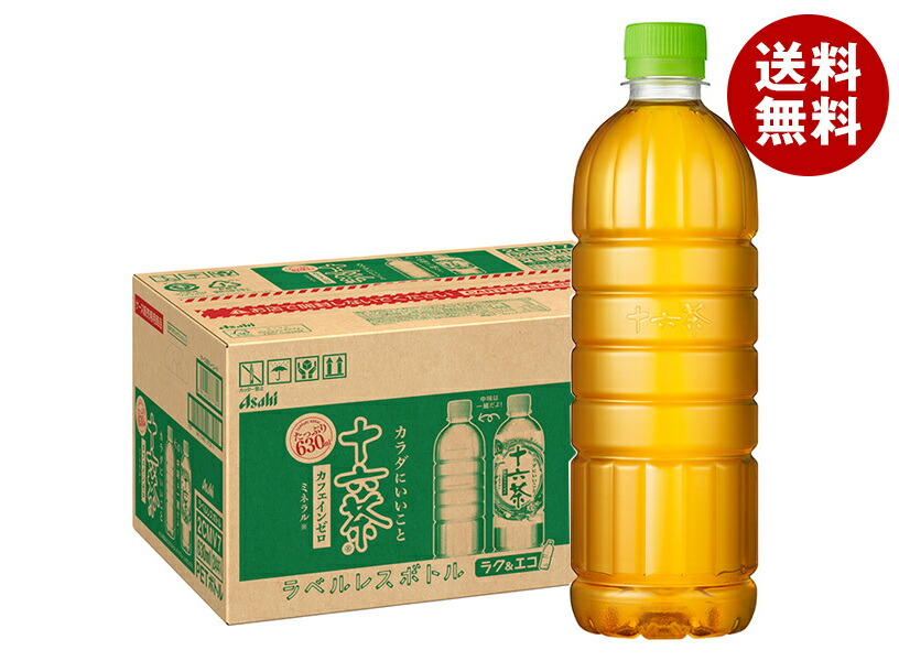 楽天市場】アサヒ飲料 十六茶【自動販売機用】 600mlペットボトル×24本