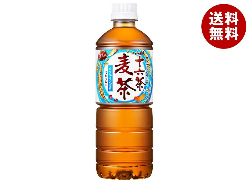 アサヒ飲料 十六茶麦茶【自動販売機用】 600mlペットボトル×24本入×(2ケース)｜ 送料無料 麦茶 ブレンド茶 お茶 ノンカフェイン カフェインゼロ