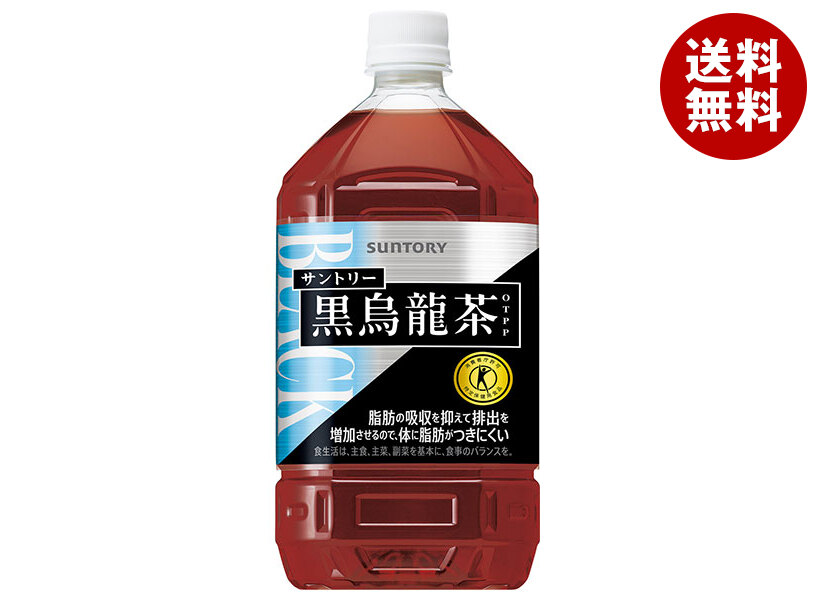 【日毎夜毎付け替え】あの売り尽くす商いものも入荷！今日このごろの再入荷案内書まとめ