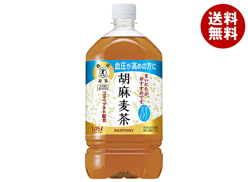 【日毎夜毎付け替え】あの売り尽くす商いものも入荷！今日このごろの再入荷案内書まとめ