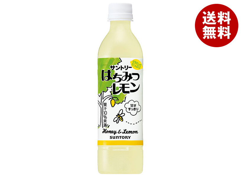 [ポイント5倍！4/10(金)1時59分まで全品対象エントリー&購入]サントリー はちみつレモン 470mlペットボトル×24本入×(2ケース)｜ 送料無料