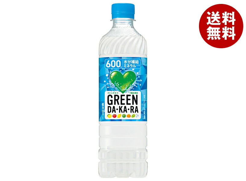サントリー GREEN DA・KA・RA(グリーン ダカラ)【手売り用】 600mlペットボトル×24本入×(2ケース)｜ 送料無料 ダカラ dakara スポーツドリンク 熱中症対策