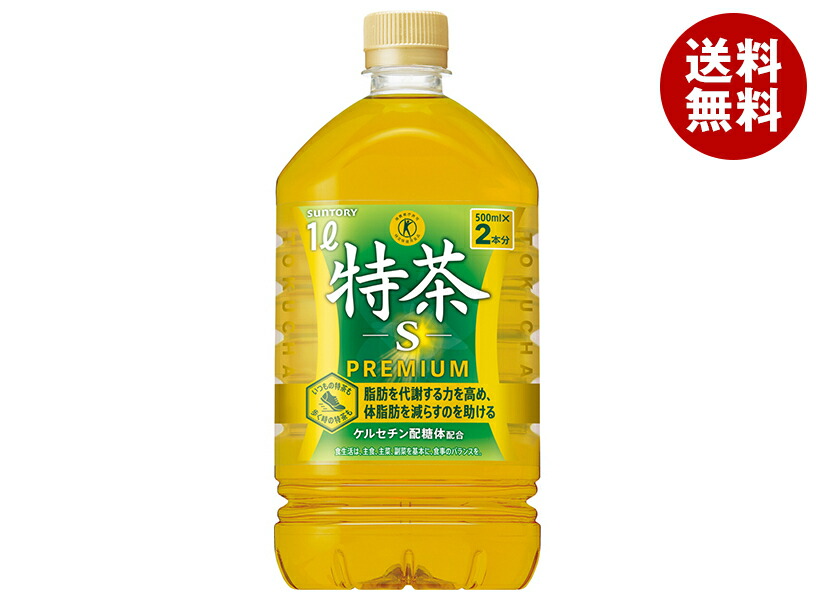 【日毎夜毎付け替え】あの売り尽くす商いものも入荷！今日このごろの再入荷案内書まとめ