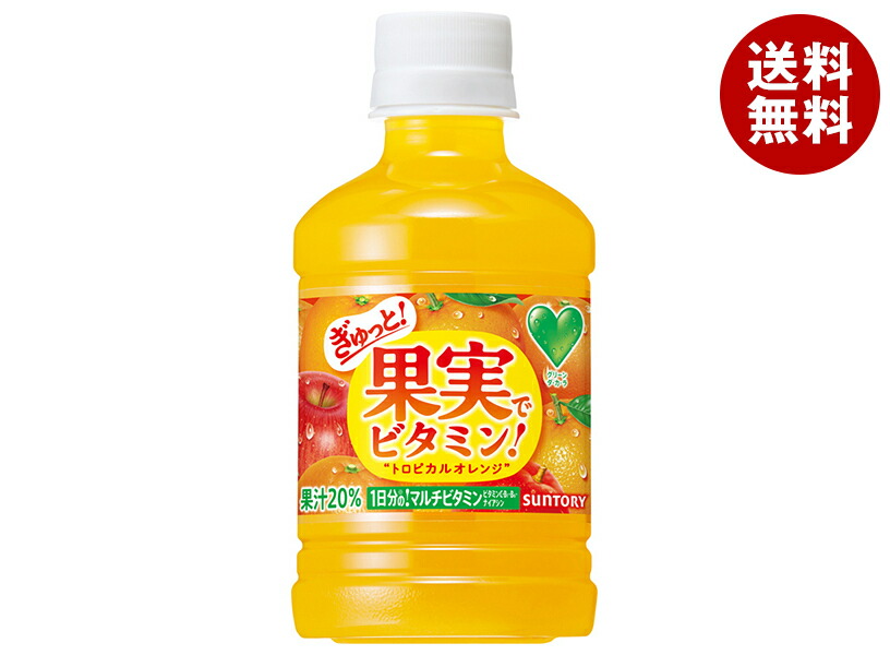 楽天市場】ダイドー 復刻堂 フルーツオレ 280mlペットボトル×24本入