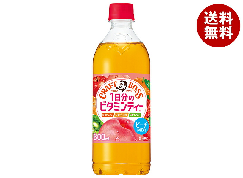 楽天市場】サントリー POPフルーツパンチ 600ml 24本 2ケース 新生活