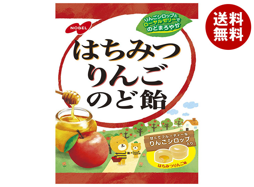 楽天市場】ノーベル製菓 はちみつりんごのど飴 110g×6個入×(2ケース