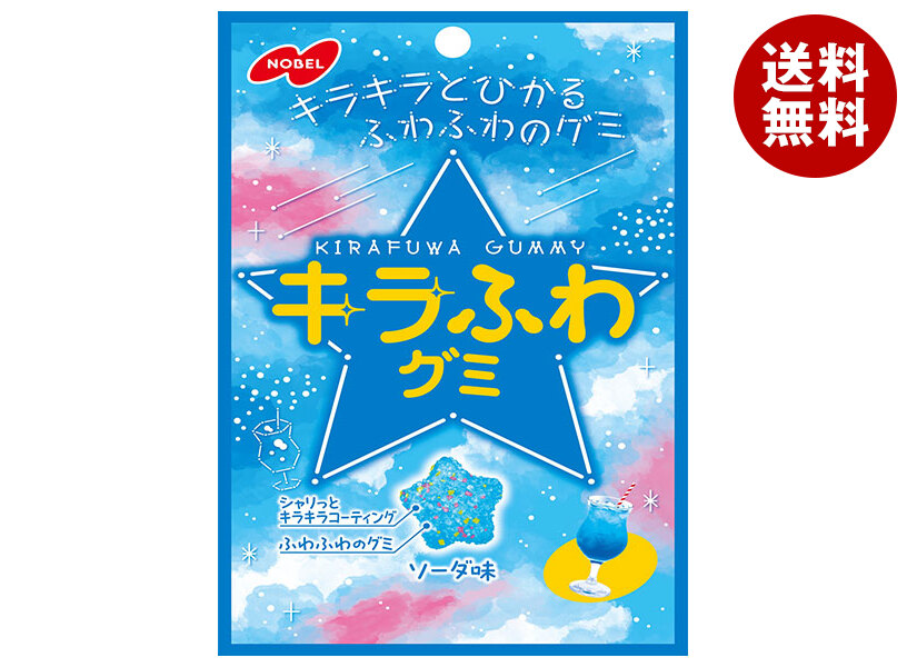 ADV キラ まとめ売り 35枚 ADV キラ まとめ売り 35枚