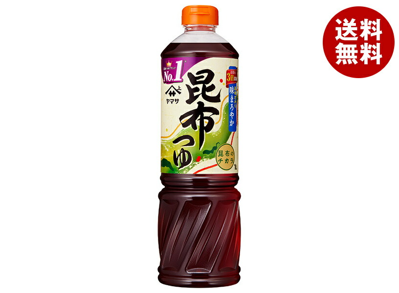 楽天市場】[ポイント5倍！2/23(月)1時59分まで全品対象エントリー&購入