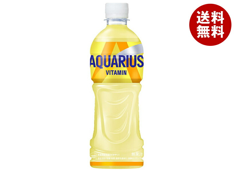 楽天市場】[ポイント5倍！2/10(火)1時59分まで全品対象エントリー&購入