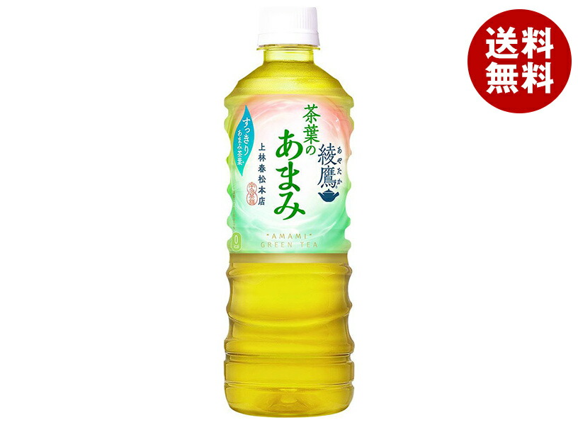 あや ゼックス ライブディオ ZX羽付 千葉配達可茨城 AF34 ゼッペケ羽
