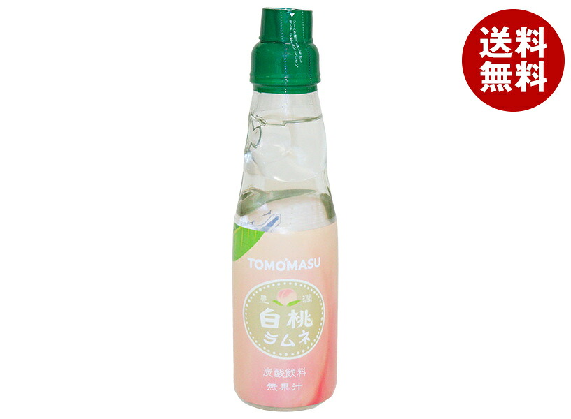 友桝飲料 白桃ラムネ 200ml瓶×30本入×(2ケース)｜ 送料無料 ラムネ ソーダ 炭酸 スパークリング 桃 もも