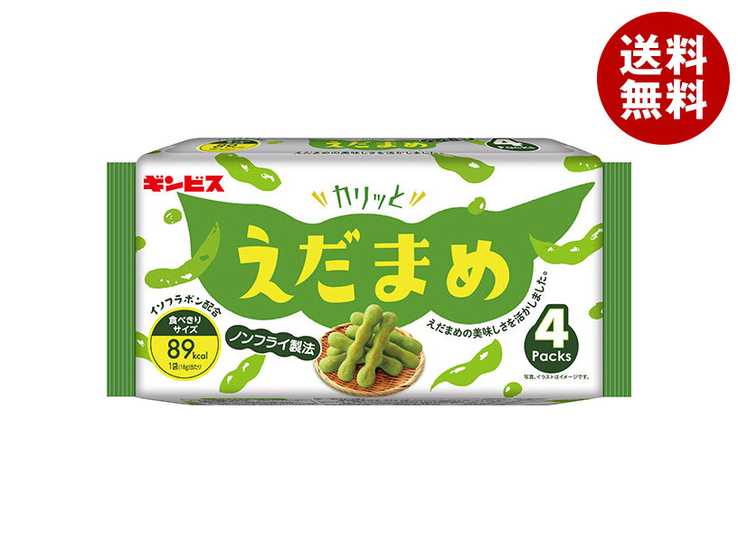 枝豆店様 19個 楽天市場】ギンビス カリッとえだまめ 72g×6入 (最短当日出荷