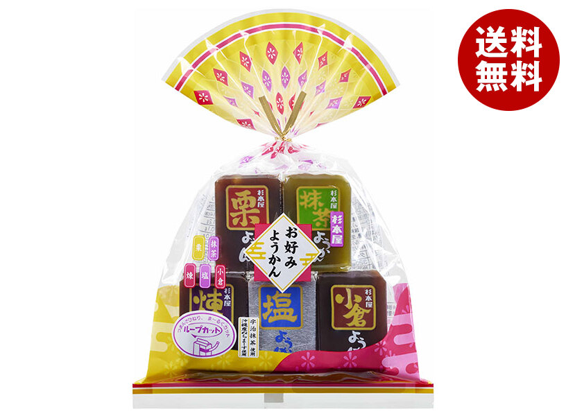 [ポイント5倍！4/17(金)9時59分まで全品対象エントリー&購入]杉本屋製菓 お好みようかん 320g(40g×8個)×12袋入×(2ケース)｜ 送料無料 ようかん 羊羹 栗 小倉 抹茶 塩 煉 菓子