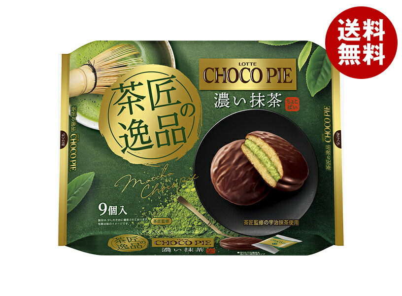 楽天市場】大阪京菓 ZRxロッテ 1個 チョコパイほろ苦ダーク