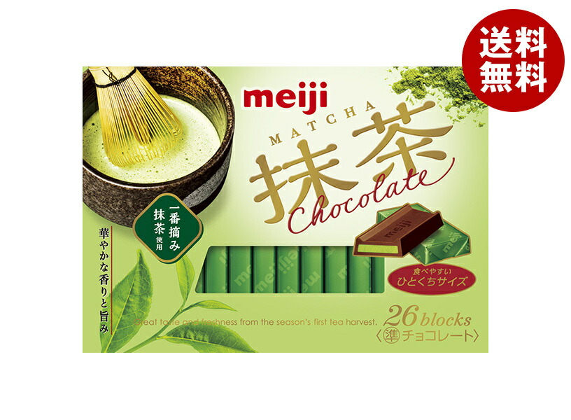 [ポイント5倍！4/17(金)9時59分まで全品対象エントリー&購入]明治 抹茶チョコレートBOX 26枚×6箱入×(2ケース)｜ 送料無料 チョコ お菓子 おやつ meiji 抹茶 5,443円