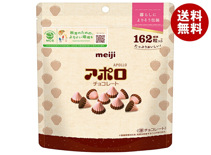 楽天市場】[ポイント5倍！3/11(水)1時59分まで全品対象エントリー&購入