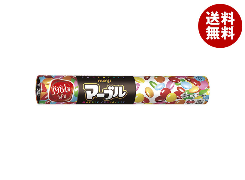 楽天市場】明治 マーブルジャンボ 110g×6本入｜ 送料無料 お菓子