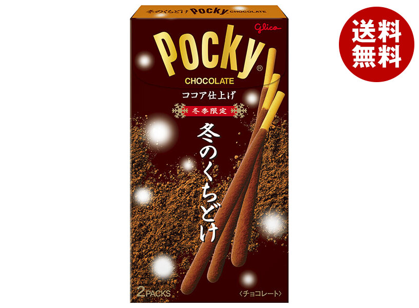 楽天市場】[ポイント5倍！3/11(水)1時59分まで全品対象エントリー&購入
