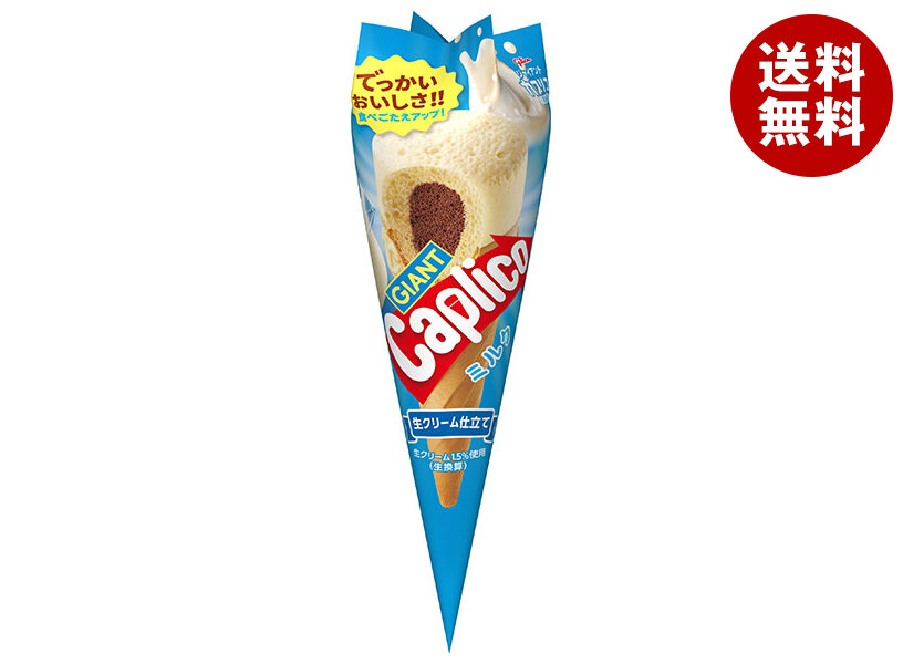 アミューズメントお菓子　ジャイアント　カプリコミルク＆いちご詰め合わせ アミューズメント ジャイアントカプリコ いちご10個＆ミルク15個 25個