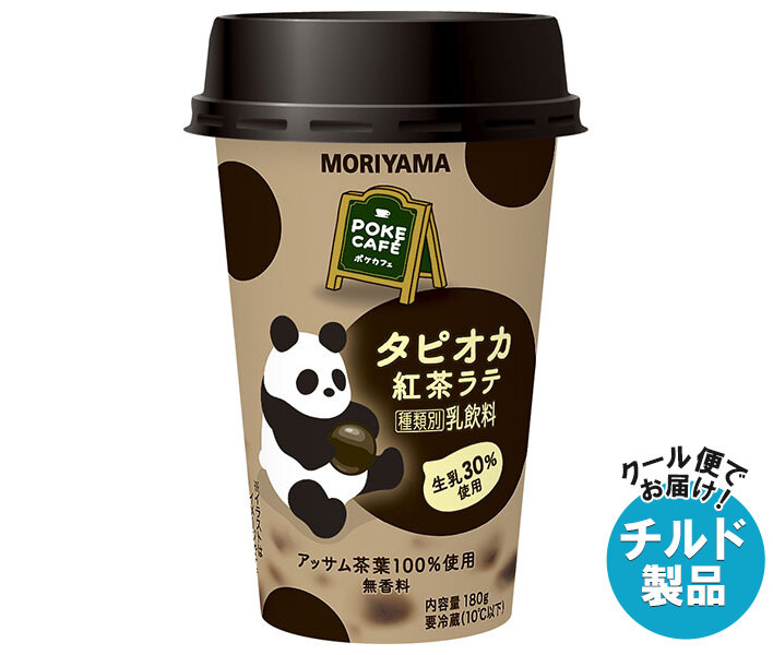 楽天市場】守山乳業 POKE CAFÉ(ポケカフェ) タピオカ紅茶ラテ 180g×12