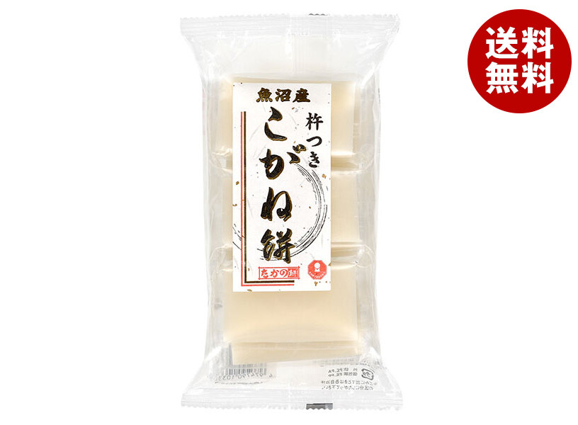 [ポイント5倍！4/10(金)1時59分まで全品対象エントリー&購入]たかの 魚沼産こがね餅 280g×12袋入×(2ケース)｜ 送料無料 餅 切もち 魚沼産