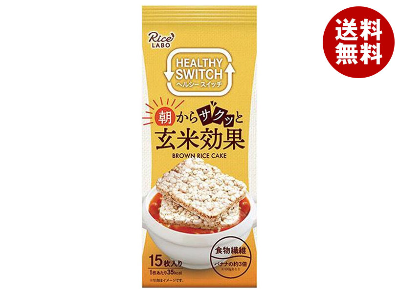 [ポイント5倍！4/10(金)1時59分まで全品対象エントリー&購入]幸福米穀 朝からサクッと玄米効果 ブラウンライスケーキ 15枚×12(6×2)袋入×(2ケース)｜ 送料無料 米 お菓子