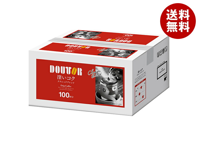 ドトールコーヒー ドトール ドリップコーヒー クラシックブレンド (10g&times;100P)&times;1箱入&times;(2ケース)｜ 送料無料 嗜好品 コーヒー類 ドリップコーヒー 業務用｜MISONOYA店 8,863円
