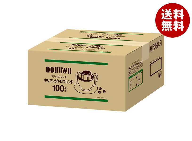 [ポイント5倍！4/10(金)1時59分まで全品対象エントリー&購入]ドトールコーヒー ドトール ドリップパック キリマンジャロブレンド (7g×100P)×1個入×(2ケース)｜ 送料無料 嗜好品 コーヒー類 ドリップコーヒー 業務用