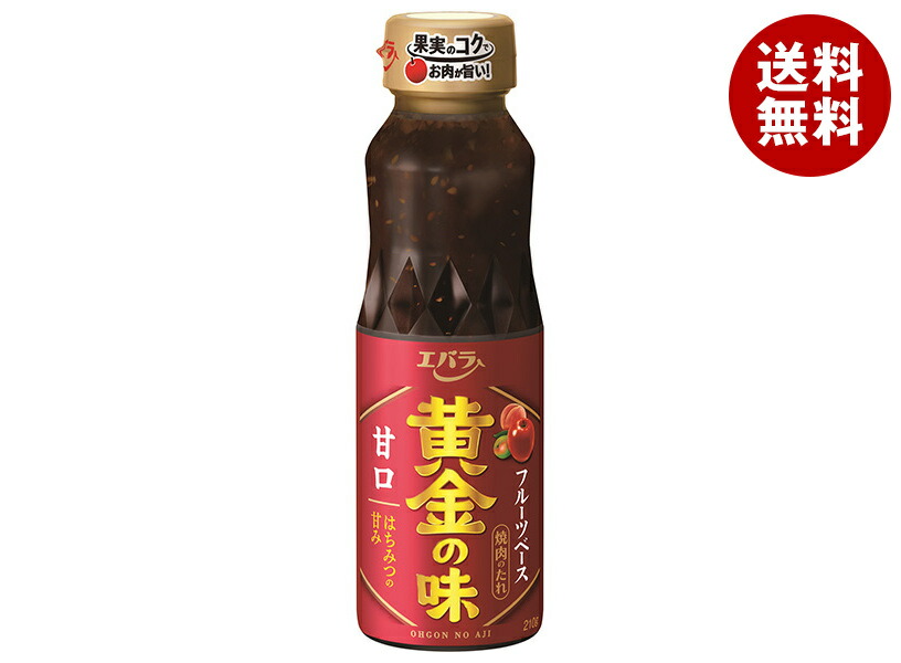[ポイント5倍！4/17(金)9時59分まで全品対象エントリー&購入]エバラ食品 黄金の味 甘口 210g×12本入｜ 送料無料 調味料 黄金の味 タレ 焼肉のたれ