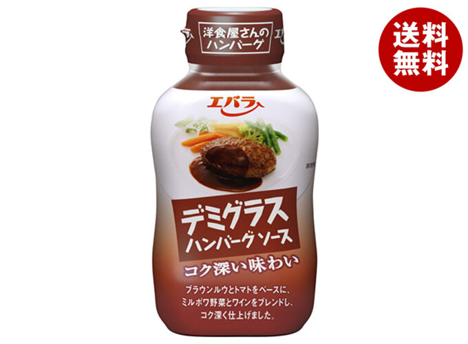 [ポイント5倍！4/10(金)1時59分まで全品対象エントリー&購入]エバラ食品 ハンハバーグソースデミグラス 225g×12本入×(2ケース)｜ 送料無料 調味料 ソース ハンバ－グ 一般食品