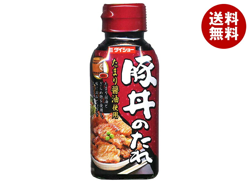 ダイショー 豚丼のたれ 180g×20本入×(2ケース)｜ 送料無料 一般食品 調味料 たれ