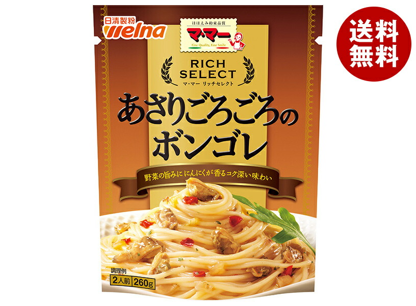 k0905-22☆DVD 駅前旅館 社長道中記 サラリーマン忠臣蔵 等8点セット