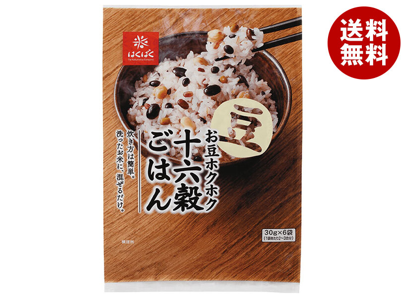 [ポイント5倍！4/10(金)1時59分まで全品対象エントリー&購入]はくばく お豆ホクホク十六穀ごはん 180g(30g×6袋)×6袋入×(2ケース)｜ 送料無料 雑穀米 ご飯 ごはん 十六穀米 穀物 米 栄養 炊飯用