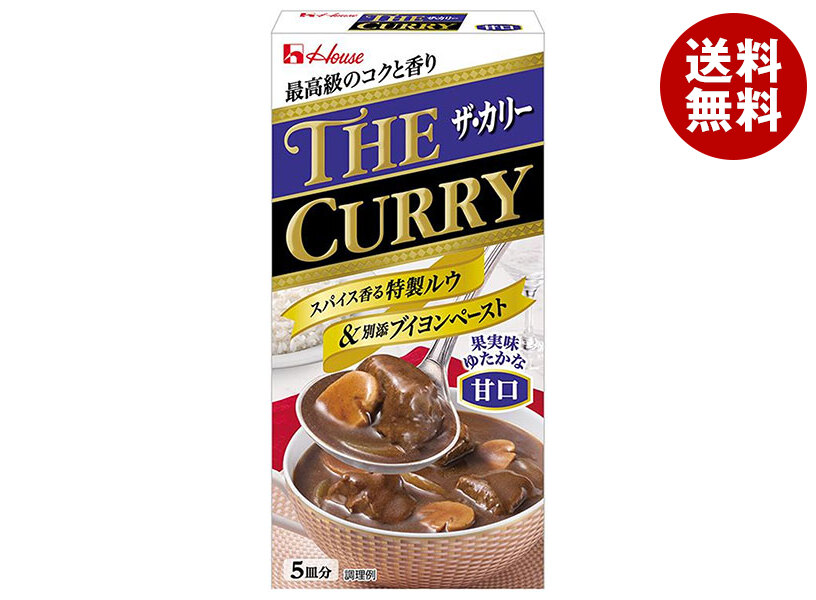 [ポイント5倍！4/10(金)1時59分まで全品対象エントリー&購入]ハウス食品 ザ・カリー 甘口 140g×10個入×(2ケース)｜ 送料無料 カレー カレールー カレー 甘口 調味料