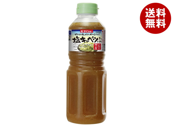 ダイショー 塩キャベツのたれ 565g×12本入×(2ケース)｜ 送料無料 調味料 タレ