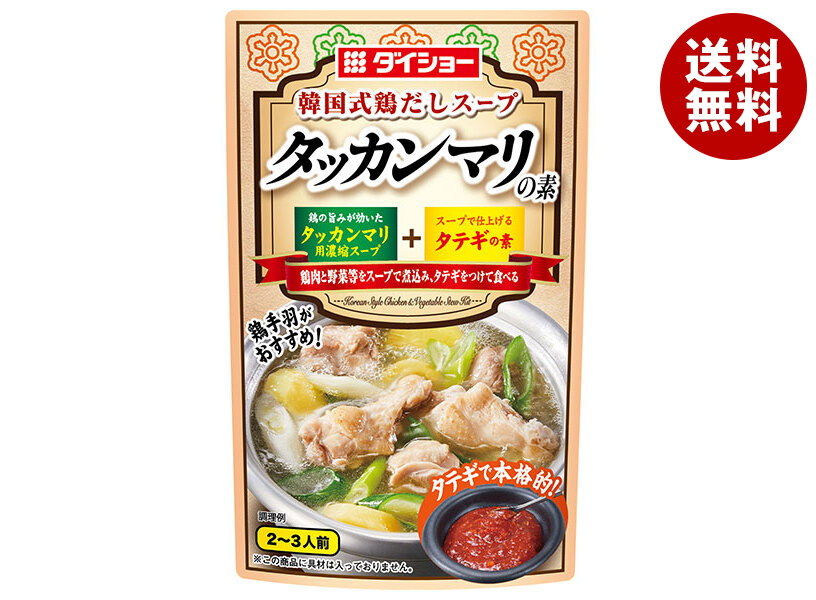 [ポイント5倍！4/17(金)9時59分まで全品対象エントリー&購入]ダイショー タッカンマリの素 73g×40袋入×(2ケース)｜ 送料無料 一般食品 調味料 素