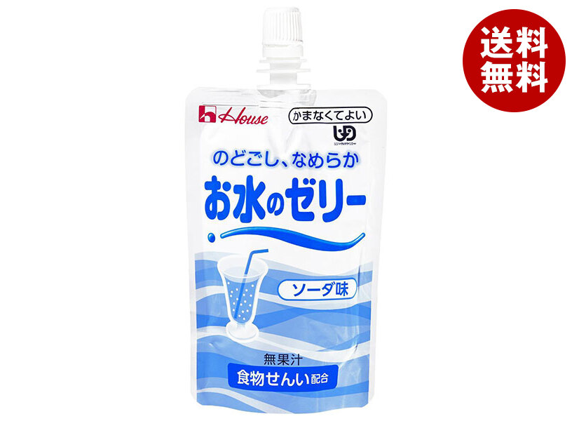 [ポイント5倍！4/10(金)1時59分まで全品対象エントリー&購入]ハウス食品 お水のゼリー ソーダ味 120g×40本入｜ 送料無料 ゼリー ゼリー飲料 ダイエット 介護 食物繊維 水分補給 熱中症対策 かまなくてよい