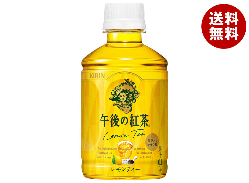 楽天市場】[ポイント5倍！2/10(火)1時59分まで全品対象エントリー&購入