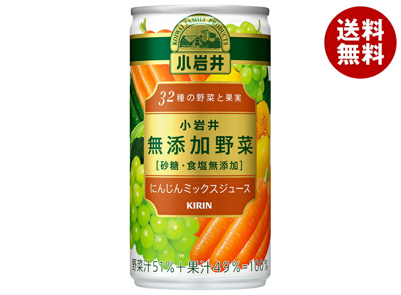 楽天市場】アサヒ飲料 モンスターシリーズ 選べる2ケースセット 355ml