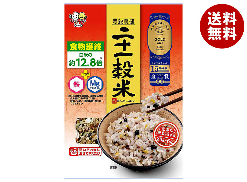 [ポイント5倍！4/17(金)9時59分まで全品対象エントリー&購入]種商 二十一穀米 スティック (30g×6)×12袋入×(2ケース)｜ 送料無料 一般食品 雑穀 袋 食物繊維 炊飯用 無洗 2～3合 混ぜて炊くだけ