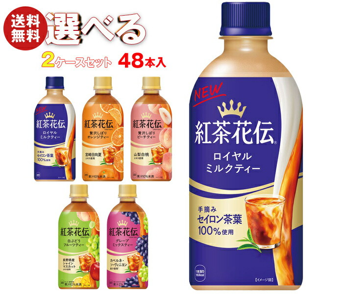 ミルクティー（プロフご覧ください）さま専用ページ ミルクティー（プロフご覧ください）様 リクエスト 10点 まとめ商品