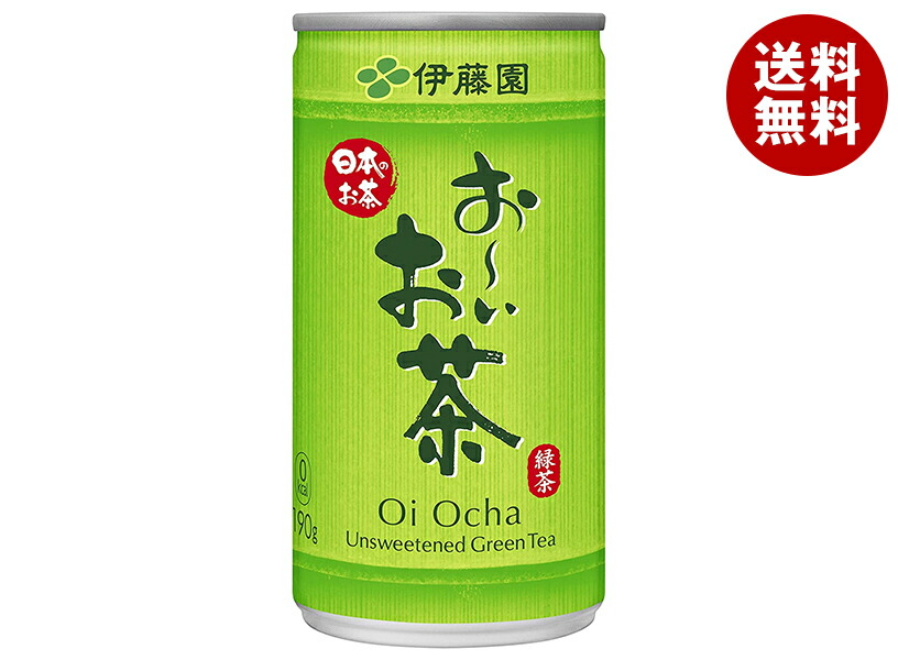 なおちゃ b7-1-2-1.jpg