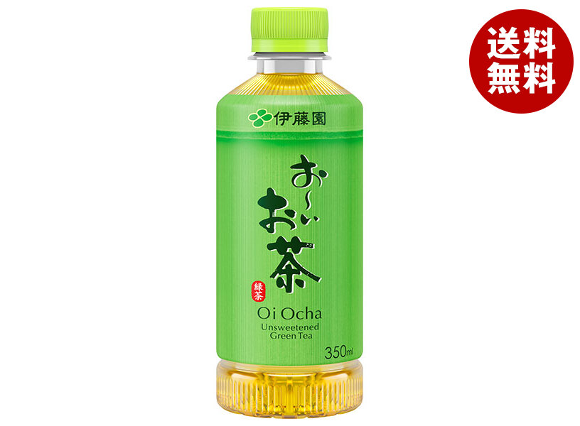 楽天市場】伊藤園 お〜いお茶 緑茶 195mlペットボトル×30本入｜ 送料