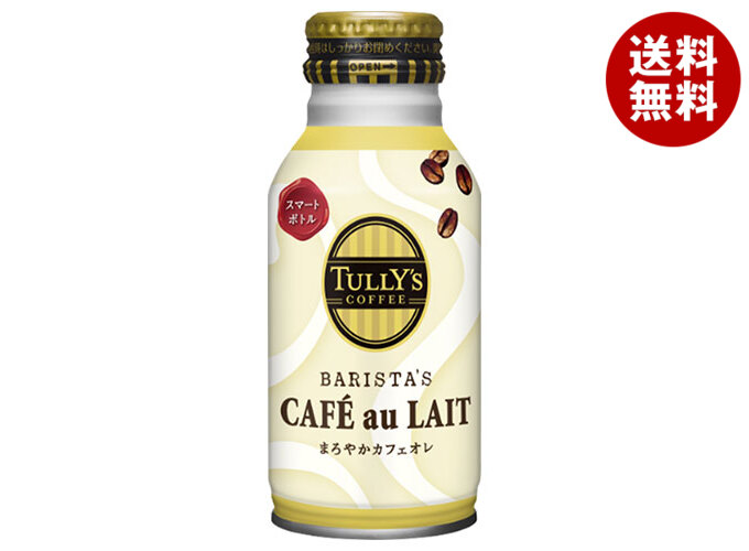 伊藤園 タリーズコーヒー バリスタズ カフェオレ 220mlボトル缶×24本入×(2ケース)｜ 送料無料 コーヒー タリーズ カフェオレ ボトル缶 缶 6,095円