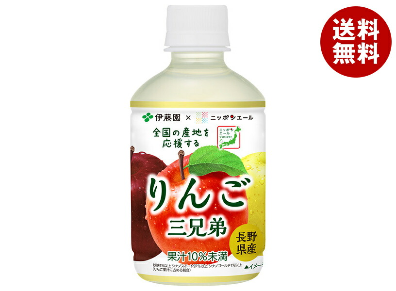 ぽんぽこりんページです おにゃんこぽんぽこりん🤍🪽 (@ccr_live) / Posts / X